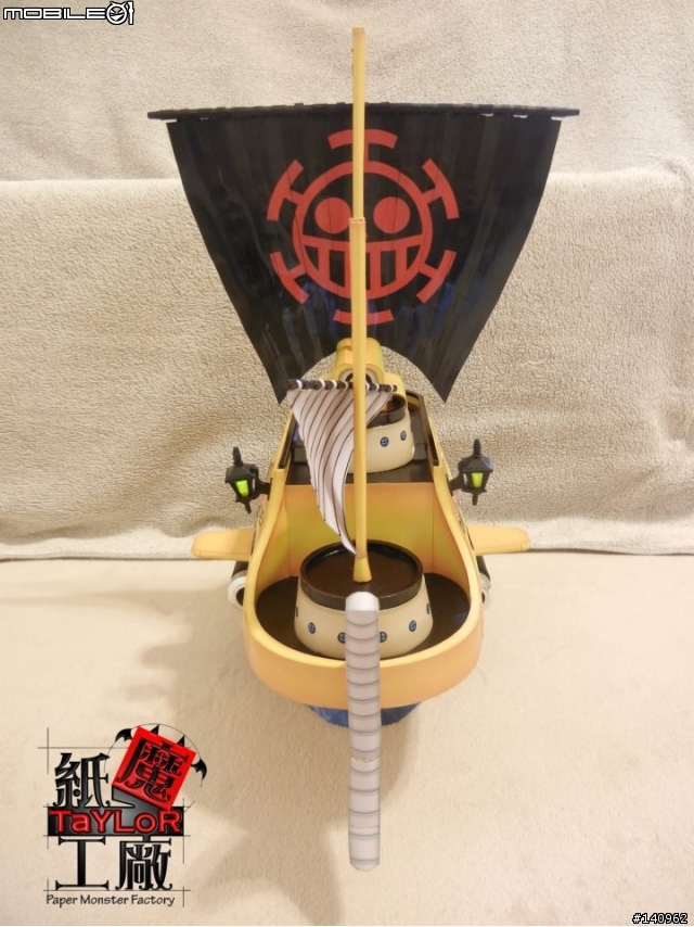 【One Piece 】精緻D.羅潛艇~紙模型