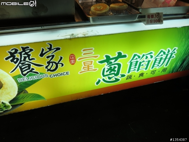 【全篇已更新完畢】4/1-4/7七天六夜雙人首次逆時針環島行