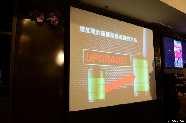 【RAZR MAXX 渾身是勁．萬機莫敵．雙倍電力．所向無敵 震撼登場！】