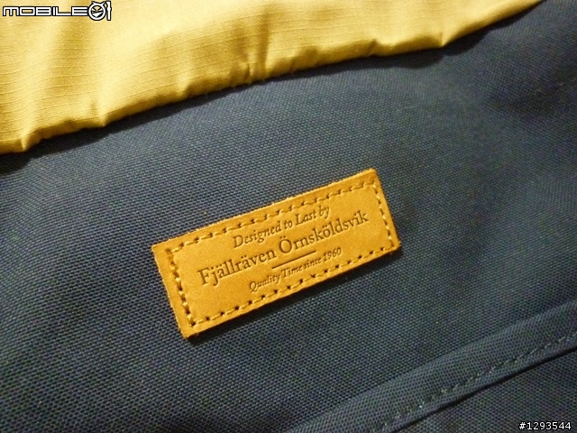 小狐狸經典復古後背包分享~Fjallraven Rucksack No.21 Small G1000