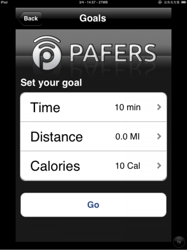 [試用文]與App結合的運動器材─i.Concept 試用