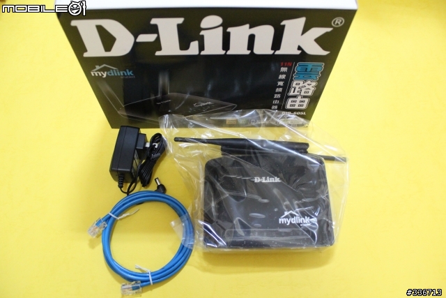 值得推薦的 DIR-605L mydlink  雲路由 分享