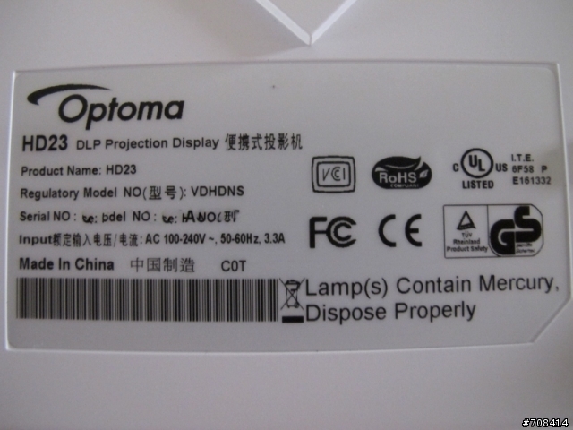 [開箱] Optoma HD23 Full HD家庭劇院投影機