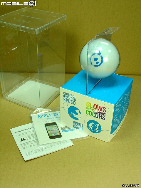 [ 開箱 ]  搖控遊戲球  sphero *補試玩影片