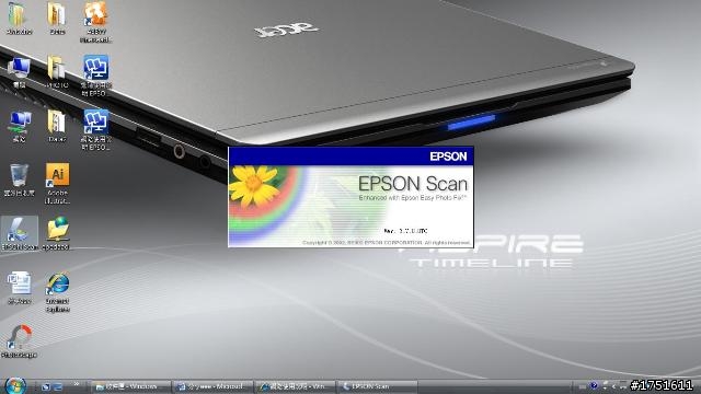 [分享] Epson Work Force WF-7511 A3+商用傳真複合機