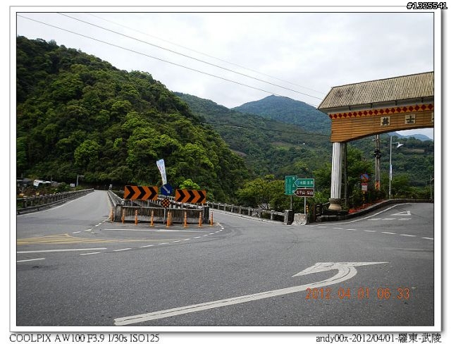 2012-04-01/04羅東-武陵-梨山-合歡山-埔里--單車四日行