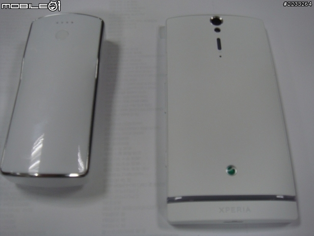 我的開箱照 SONY XPERIA S (補上)