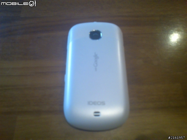 Huawei IDEOS U8520 雙卡機開箱