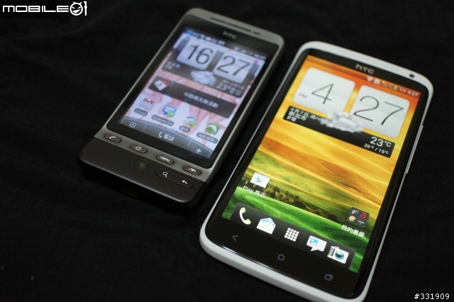 [2012/5/21更新*HTC第三次OTA*]中華電信HTC ONE X一般版開箱~4/7開箱