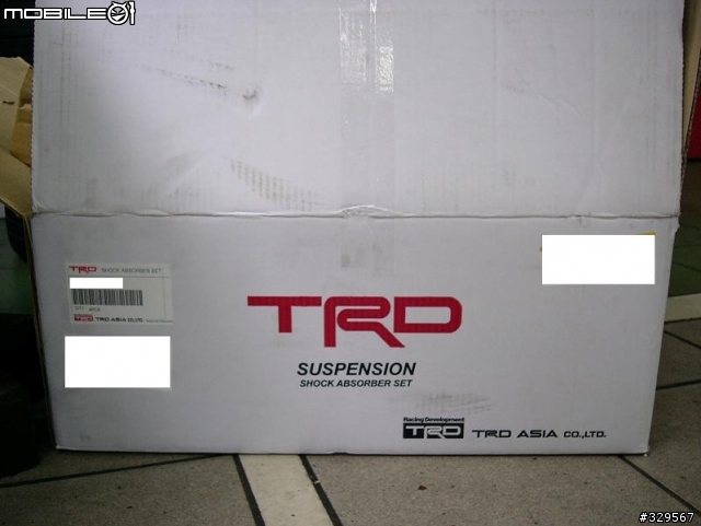 十代Altis換Michellin PS3開箱+TRD避震(補開箱) 圖多!!