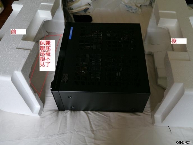 跛腳的ONKYO NR809開箱文...