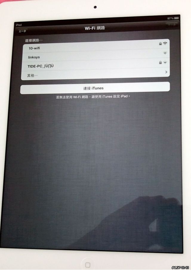 The New iPad MD328ZP/A 開箱