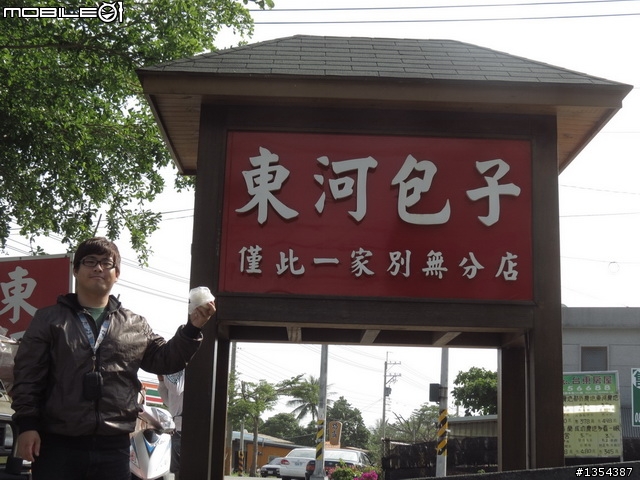 【全篇已更新完畢】4/1-4/7七天六夜雙人首次逆時針環島行