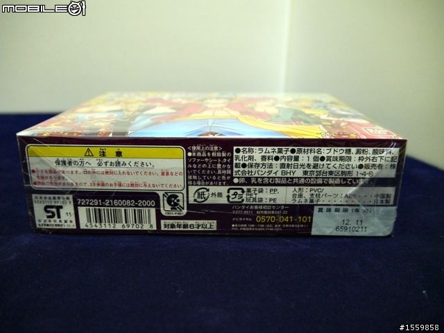 [分享] FC_SPECIAL