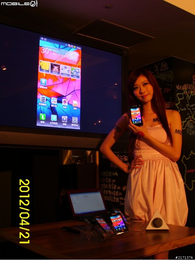 [ RAZR MAXX 04/21體驗會]相片日記@solo pasta