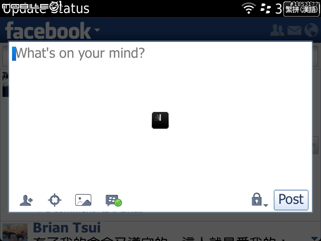 Facebook 相片打卡 For OS7 OS6