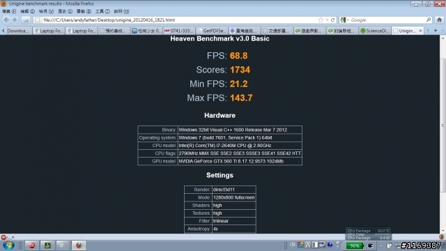 【筆電外接顯卡】歡迎分享討論X220 I7-2640M + 技嘉GTX560ti (N560OC)-1g +轉接套件PE4H ver2.4a = 山寨版sony Z227?!