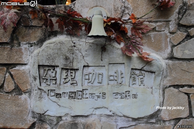 富錦街