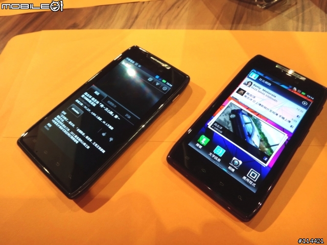 【體驗活動】MOTOROLA RAZR MAXX 雙倍電力，超持久體驗會!! 增新 PM Yi Han 3分鐘解說影片