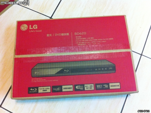 LG 2012 機種 55LS5700 開箱文