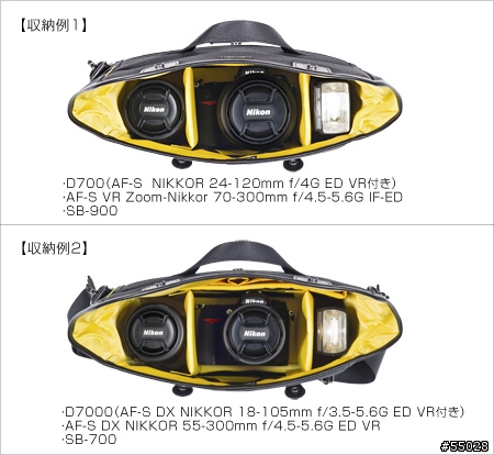 (開箱) Nikon X Porter Daily Shoulder Bag Large