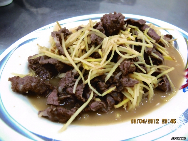 岡山 牛大爺