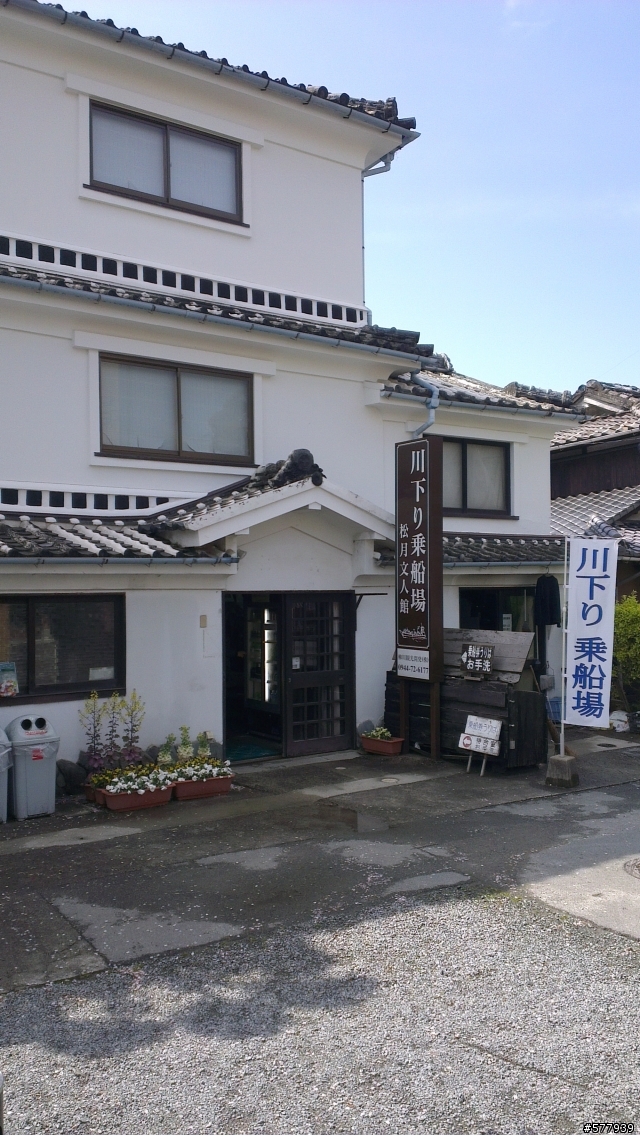十周年婚慶日本北九州行2012/04/11_DAY-5(下)