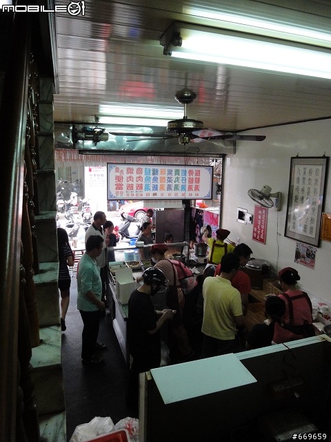 2012-04-01~06  走吧!! 逆時針的旅行 - 4/29 更新至Day3