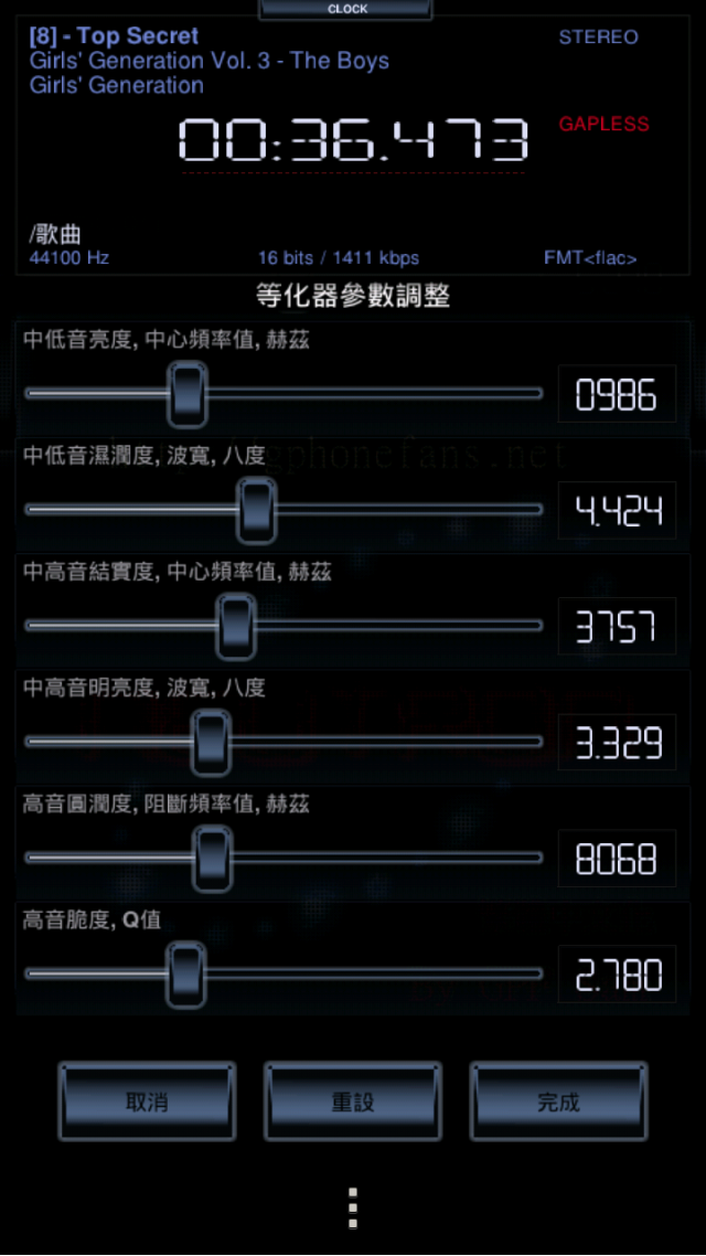 [2012/5/21更新*HTC第三次OTA*]中華電信HTC ONE X一般版開箱~4/7開箱
