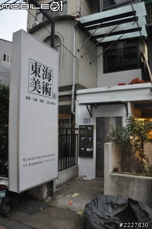 兄弟施工VS兩光設計師 (當小蝦米遇到大白鯊),自己DIY強力收尾中(工作風)