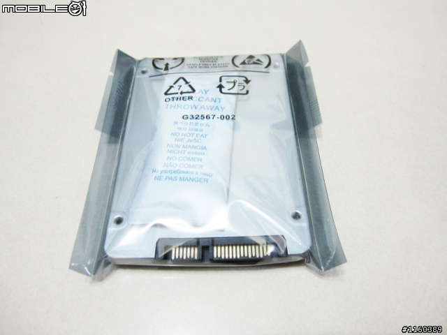 [遲來的開箱]補充SATA3線 + 創見-PDC3 (USB3.0+SATA-III擴充卡) + Intel SSD 520 120GB