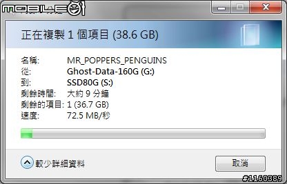 [遲來的開箱]補充SATA3線 + 創見-PDC3 (USB3.0+SATA-III擴充卡) + Intel SSD 520 120GB