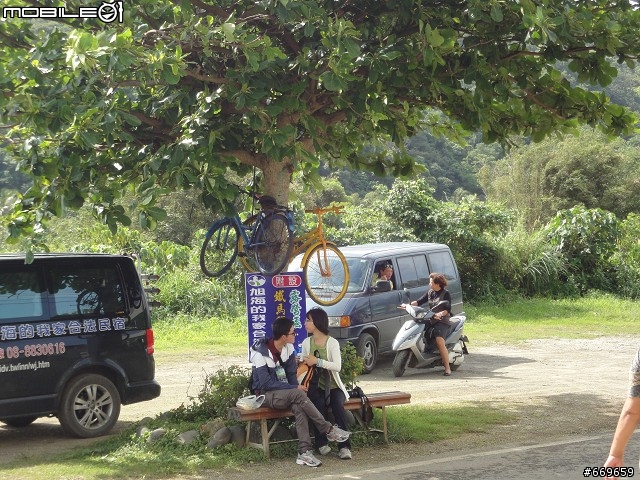 2012-04-01~06  走吧!! 逆時針的旅行 - 4/29 更新至Day3