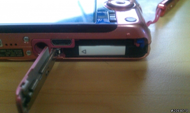 Sony WX7 初次開箱^^