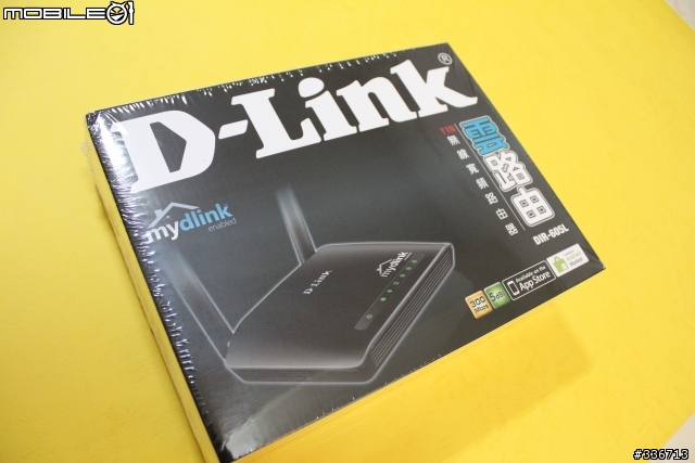值得推薦的 DIR-605L mydlink  雲路由 分享
