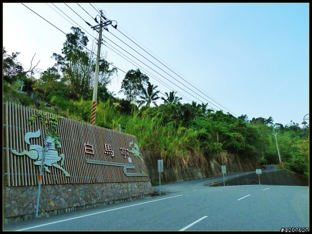 2012.04.15_機車露營_曾文湖濱-情人公園