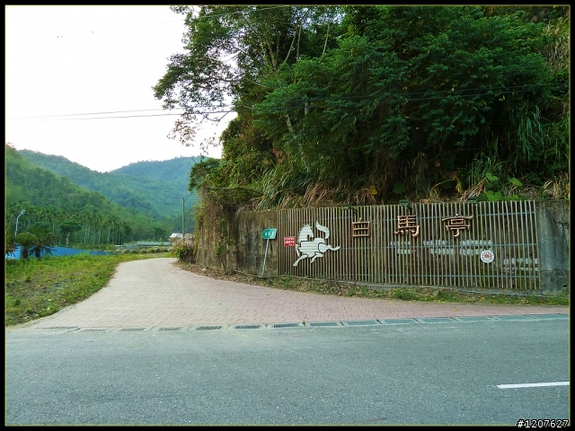 2012.04.15_機車露營_曾文湖濱-情人公園