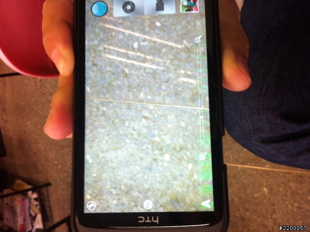 可以幫我看看這是什麼狀況嗎?HTC ONE X