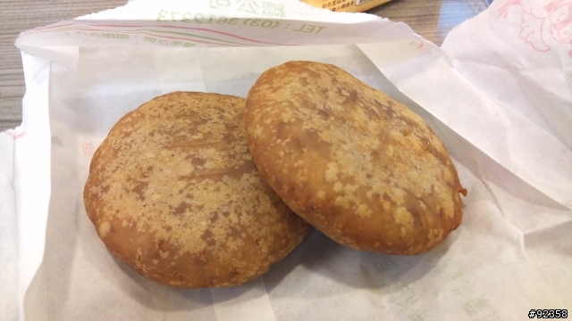 [食記]南港中研院附近最好吃的鹹酥雞攤-協力香雞排