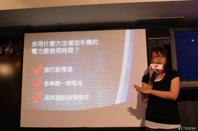 ★★★史上最強電力★ MOTOROLA RAZR MAXX ★系列體驗會★★★