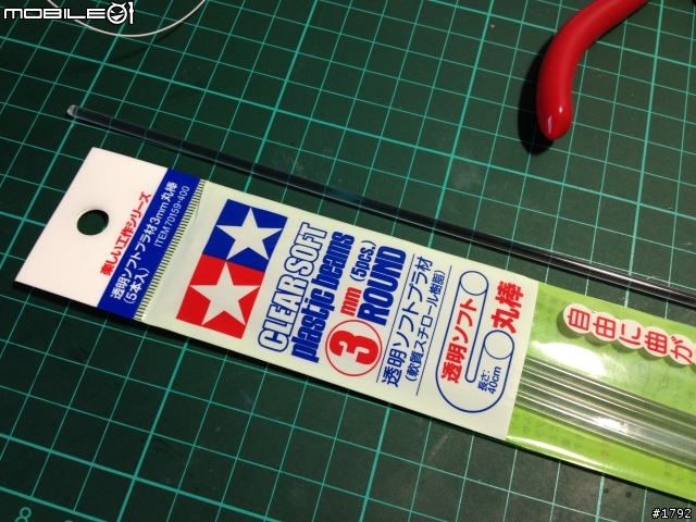 [分享] 我的鋼彈基地！