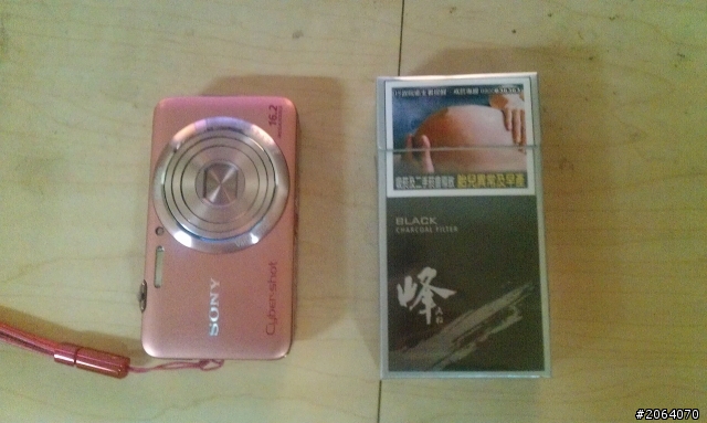 Sony WX7 初次開箱^^