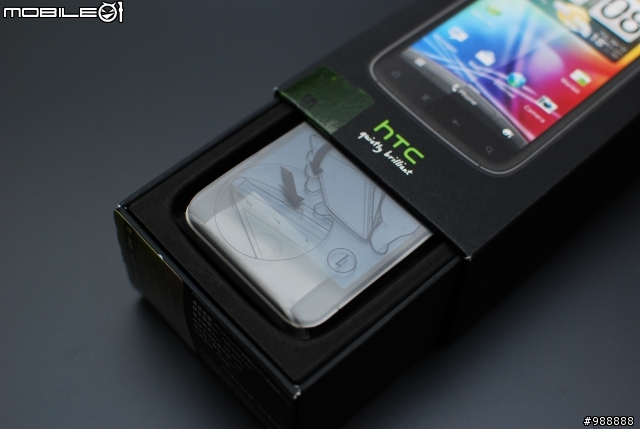 hTC 感動機之感動開箱