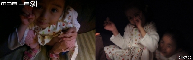 5/9新增廣告模特兒~!! 台中『HTC ONE』IN HOTEL ONE with my family（體驗文）