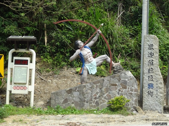 2012_03_29青年節, 羅馬公路一日遊. 哈特佛VR150