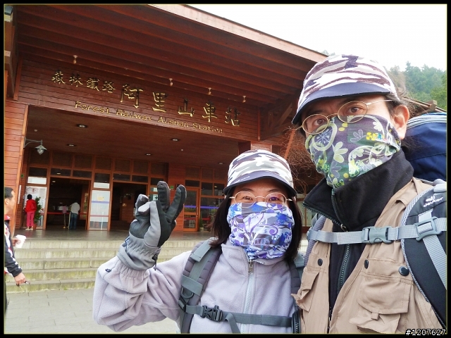 2012.04.01_機車△_阿里山櫻花、雲海、日出