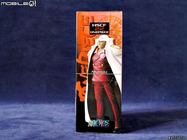 [分享]Onepiece  景品 超彩色HSCF系列