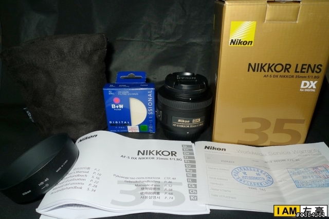 [開箱] 第一次買新鏡頭 Nikon 35mm 1.8G 開箱
