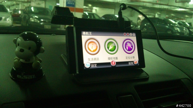 [分享]我的XPERIA S車用大全配