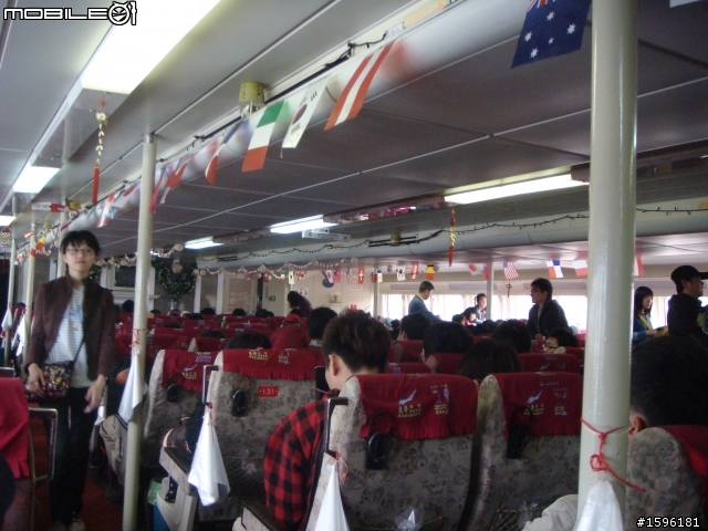 週休二日兩天一夜悠遊環綠島+露營